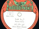 78 rpm Moroccan Berber female RAISSA FATMA ? VG Boudroiphone 130 morocco maroc