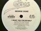 George Duke - I Want You For Myself - 12