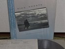 Bobby Hutcherson & Super Four Nice Groove Japan LP Obi