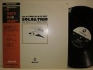 HIDEO ICHIKAWA KENJI MORI THREE BLIND MICE  JAPANESE JAZZ