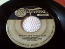 BOB MARLEY&THE WAILERS -WHATS NEW PUSSY CAT on SUPREME RARE (ska) 7