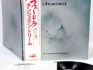 TANGERINE DREAM phaedra JAPAN orig LP w/OBI  [FREE P+P]