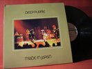 DCC LPZ-2052 DEEP PURPLE 