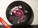 SPIRAL TRIBE & BEVERLY HILLS 808303 SIX-PACK LIMITED RARE PICTUREDISC ACID 1995