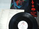 SODOM IN THE SIGN OF EVIL VINYL ALBUM METAL BLADES RECORD