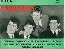THE SEARCHERS 