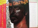 FRANK ZAPPA / JOE'S GARAGE ACT I - Japan G/F w/obi