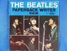 Beatles - 