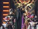 HAIM SABAN & SHUKI LEVY bomber x RARE COSMIC LP ?