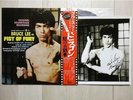 OST / BRUCE LEE FIST OF FURY JAPAN LP / OBI,JOSEPH KOO,SIGNED PHOTO,RARE,EX