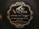 Victor 21584 Bennie Moten Kansas City Orch. New Tulsa Blues Petter's Stomp 78 E+