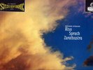 CS 6129 KARAJAN STRAUSS ALSO SPRACH ZARATHUSTRA BLUE BACK