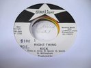 HEAR Modern Soul Memphis 45 KICK Right Thing on Starlight