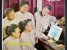 ROBERTA MARTIN SINGERS Since I Met Him SAVOY RARE ??????