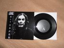 OZZY OZBOURNE-LIVE IN JAPAN 2002  7
