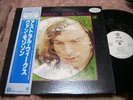 Van Morrison ASTRAL WEEKS Japan LP PROMO w/OBI