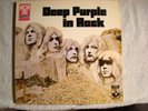 GERMAN IMPORT - DEEP PURPLE IN ROCK  NM - INSERT -GATEFOLD