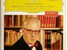 JOCHUM BEETHOVEN Sinfonie V DGG RED STEREO NM