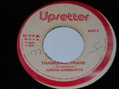 JUNIOR AINSWORTH - THANKS AND PRAISE -  7