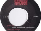 PSYCH SOUL 45 Outcasts / Treetops, The – Loving You Sometimes / Why Not Tonite