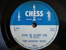 Howlin' Wolf on Chess 1575  