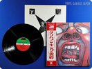 KING CRIMSON 