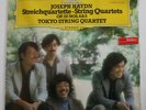 Tokyo String Quartet Sealed Import DG Haydn LP