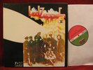 Led Zeppelin  II  -  LP Atlantic Greece 40037
