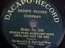 AFTER CHRISTMAS SALE--RUSSIA-RUSSIAN HYMN-SCOTS BAND  DA CAPO   78