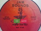 JAM SOUNDS 12