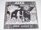 Erlkönig - Aera - Humanum Est - 1974 Krautrock LP