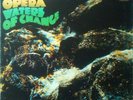 BEGGARS OPERA - WATERS OF CHANGE (RARE ORIG. U.K. SWIRL
