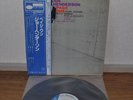Joe Henderson Page One Japan Blue Note LP King 1977 Obi
