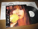 SAXON Innocence Is No Excuse 1985 1st Press JAPAN Audiophile Vinyl PROMO LP+OBI