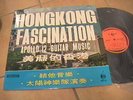 5/3 Hongkong Fascination - Apollo 12 Guitar Music