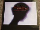 Bill Evans Trio - Waltz For Debby LP: Original 1961 UK, Riverside Records