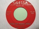 gospel soul 45 SOUL SEEKERS hold my hand jesus HEAR