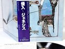 GENESIS trespass JAPAN '78 LP  [FREE P+P]