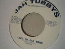 FRIGHTY - CALL ON JAH NAME - JAH TUBBYS 7