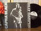 BILLY HARPER LP CAPRA BLACK ORIGINAL on STRATA EAST RECORDS STEREO  NM