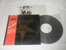 VENOM - Welcome To Hell Japan Promo Vinyl LP w/OBI White Label