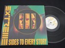 EXTREME Three Sides To Every Story 2LP 1st UK A&M 1992 glam hair metal crue gnr