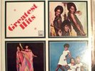 RARE JAPANESE DIANA ROSS & SUPREMES* GREAT HITS * CD-4 QUADRAPHONIC LP