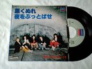 ROLLING STONES JAPAN 45 7