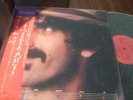 FRANK ZAPPA : YOU ARE WHAT YOU IS RARE JAPAN 2LP 1981