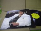MICHAEL JACKSON 'THRILLER' TAIWAN CHINA ASIA LP VINYL MUSHI NINJA NINI COMING SO