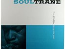 JOHN COLTRANE - SOULTRANE - ORIG. D.G- MONO- (LP) - NM