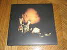 PEARL JAM / RIOT ACT   2002 U.S. EPIC 2 LP'S w BOOKLET   MINT/NEAR MINT