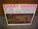 BARRY HARRIS - At The Jazz Workshop - jazz LP - 1960 - Riverside - 1960