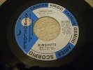 Rimshots Dance Girl 45 Astroscope 70s Funk Soul Breaks Groove 1974